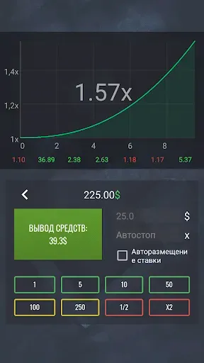 Скриншот 5 — Case Simulator Ultimate CS 2