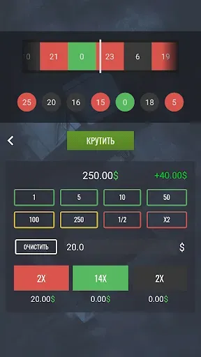Скриншот 7 — Case Simulator Ultimate CS 2