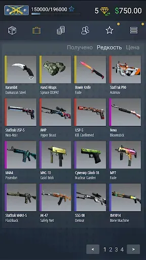 Скриншот 8 — Case Simulator Ultimate CS 2