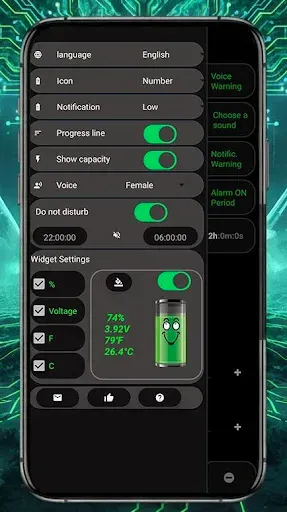 Скриншот 3 — Сигнализация батареи PRO