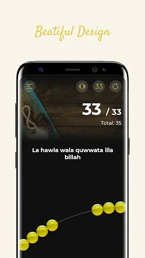 Скриншот 2 — Tasbeeh Pro: Dhikr Counter