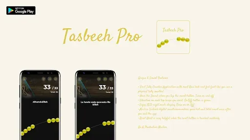 Скриншот 3 — Tasbeeh Pro: Dhikr Counter