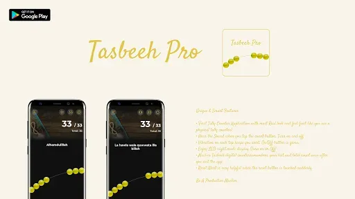 Скриншот 4 — Tasbeeh Pro: Dhikr Counter