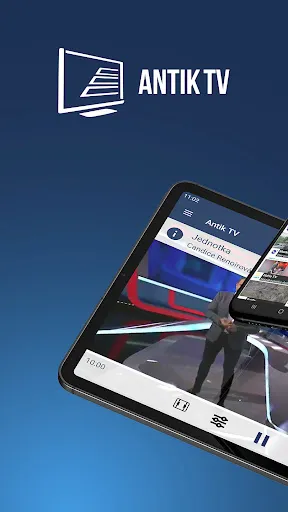 Скриншот 1 — Antik TV