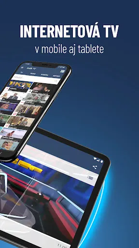Скриншот 2 — Antik TV