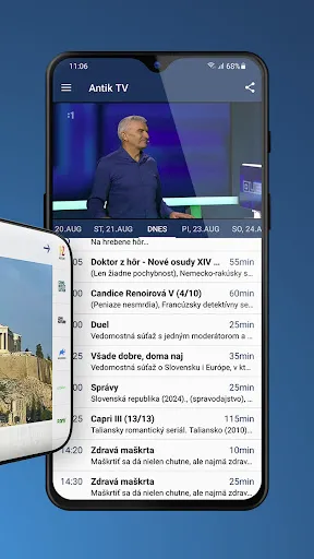 Скриншот 6 — Antik TV