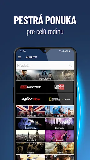 Скриншот 7 — Antik TV