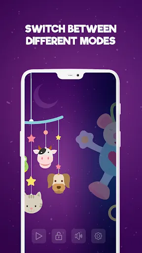 Скриншот 2 — Lullaby Toy