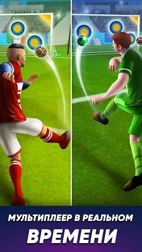 Скриншот 1 — Football Kicks Pro - Футбол
