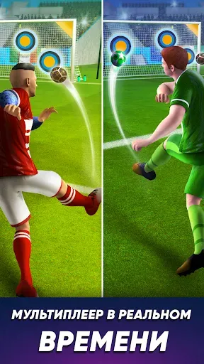 Скриншот 8 — Football Kicks Pro - Футбол