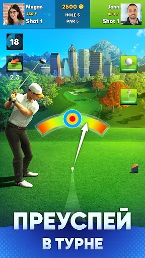 Скриншот 2 — GOLF OPEN CUP - Clash & Battle