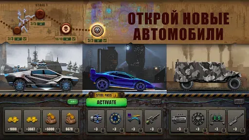 Скриншот 4 — Zombie Hill Racing: Earn Climb