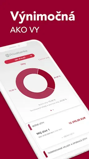 Скриншот 1 — Privatbanka mobile