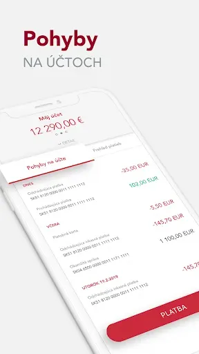 Скриншот 3 — Privatbanka mobile
