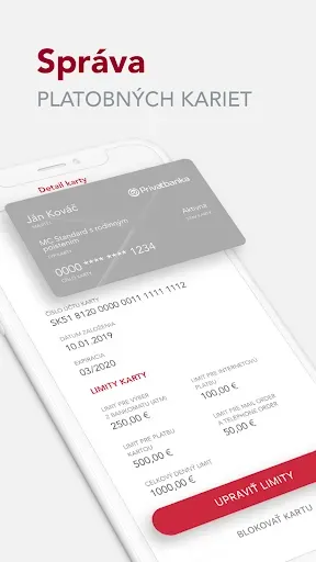 Скриншот 4 — Privatbanka mobile