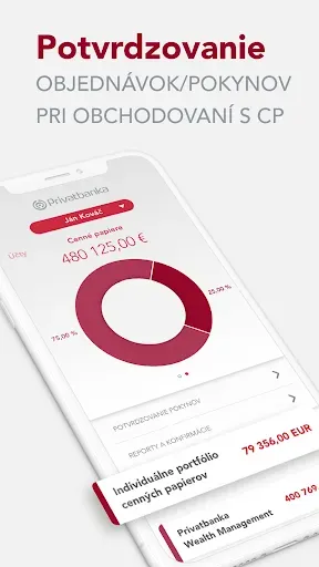 Скриншот 7 — Privatbanka mobile