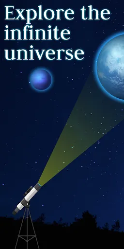 Скриншот 1 — StarView: Карта Звёзд