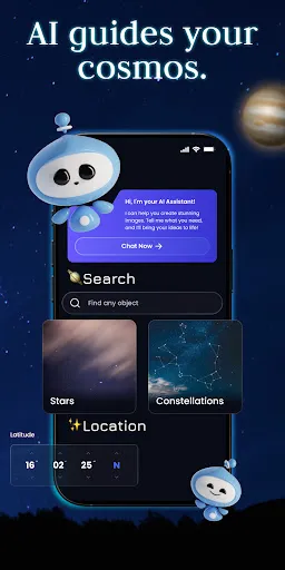 Скриншот 6 — StarView: Карта Звёзд