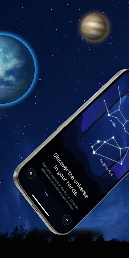 Скриншот 8 — StarView: Карта Звёзд