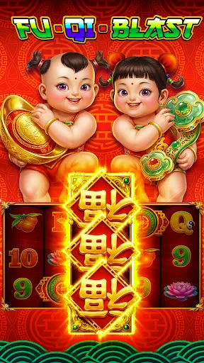 Скриншот 1 — Winning Slots:Las Vegas Casino