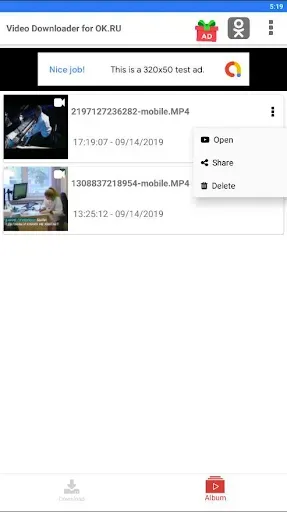 Скриншот 6 — Скачать видео с OK.ru