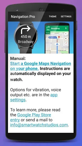 Скриншот 6 — Navigation Pro: Maps on Watch