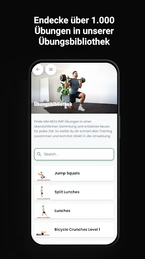 Скриншот 5 — NEOLYMP Fitness