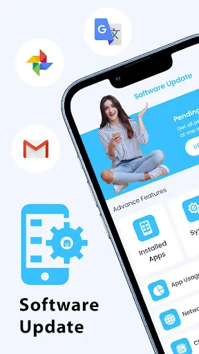 Скриншот 2 — Software Update - Phone Update