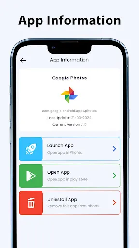 Скриншот 6 — Software Update - Phone Update