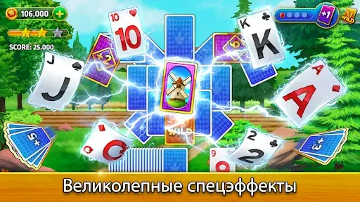 Скриншот 1 — Farm Journey -пасьянс Tripeaks