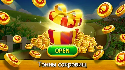 Скриншот 2 — Farm Journey -пасьянс Tripeaks