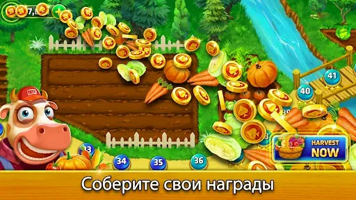 Скриншот 4 — Farm Journey -пасьянс Tripeaks