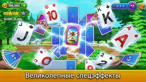 Скриншот 6 — Farm Journey -пасьянс Tripeaks