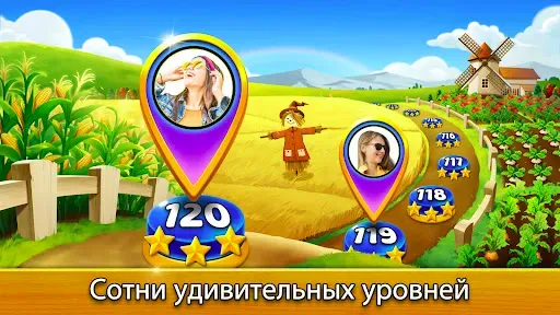 Скриншот 8 — Farm Journey -пасьянс Tripeaks