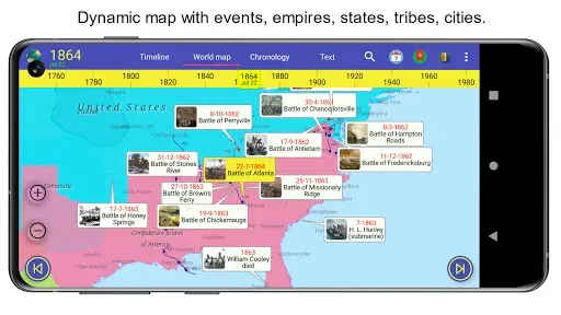 Скриншот 4 — World History Atlas