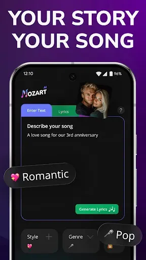 Скриншот 1 — AI Song Generator - Mozart AI