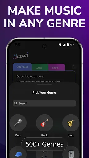 Скриншот 5 — AI Song Generator - Mozart AI