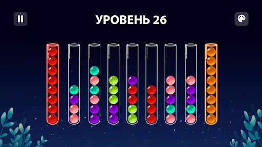 Скриншот 6 — Сортировка шаров: Цветная игра