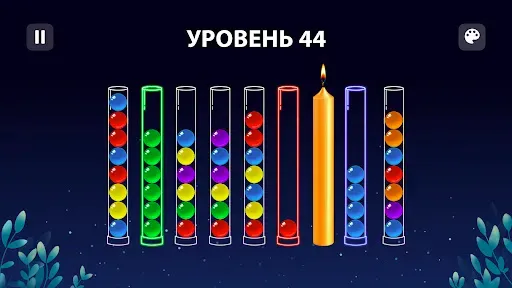 Скриншот 7 — Сортировка шаров: Цветная игра