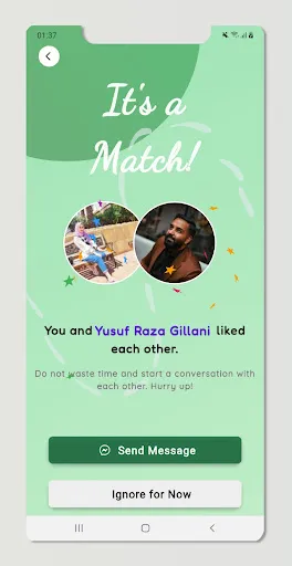 Скриншот 2 — Pakistani Dating - Chat & Meet