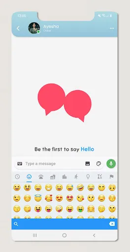 Скриншот 8 — Pakistani Dating - Chat & Meet