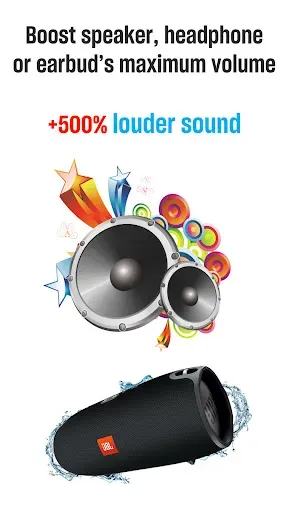 Скриншот 6 — Усилитель громкости
