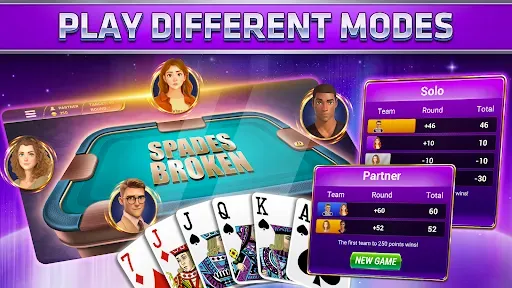 Скриншот 5 — Spades: Classic Card Game