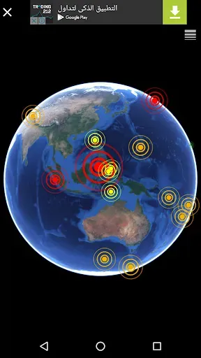 Скриншот 5 — 3D Earthquakes Map & Volcanoes