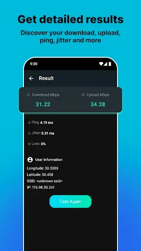 Скриншот 3 — WiFi Speed Test Internet Speed