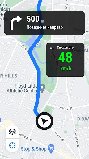 Скриншот 5 — GPS спидометр - одометр app