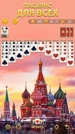 Скриншот 3 — Пасьянс Паук — карточная игра