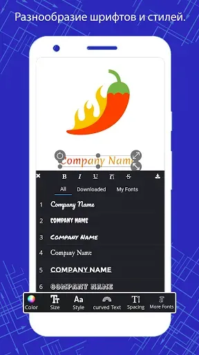 Скриншот 5 — логотип создать генератор Logo