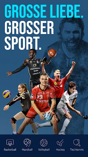 Скриншот 1 — Dyn Sport