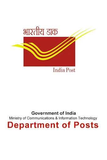 Скриншот 1 — India Post Mobile Banking